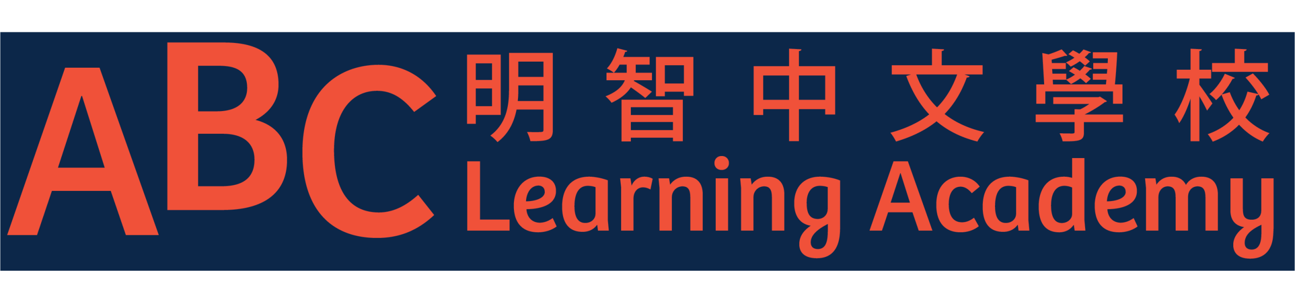 ABC Learning Academy